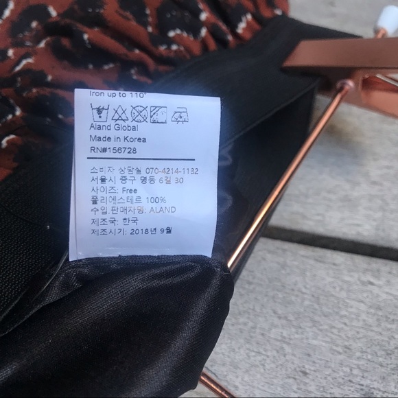 FEILD TRIP Pull Up Lined Animal Print Maxi Skirt - Picture 5 of 6